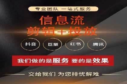 网站sem托管助力企业快速崛起