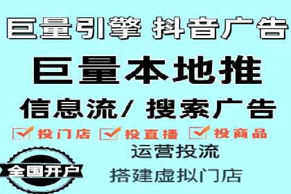 百度竞价托管：实战案例展示